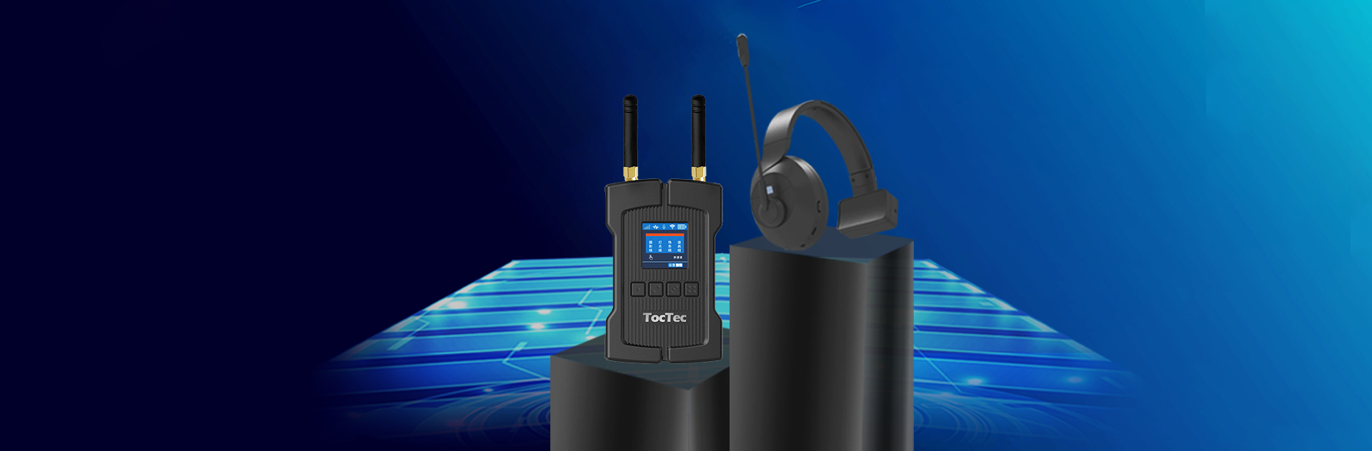 Public Network Hardware – IToc-BP / IToc-HS Wireless and boundless communication