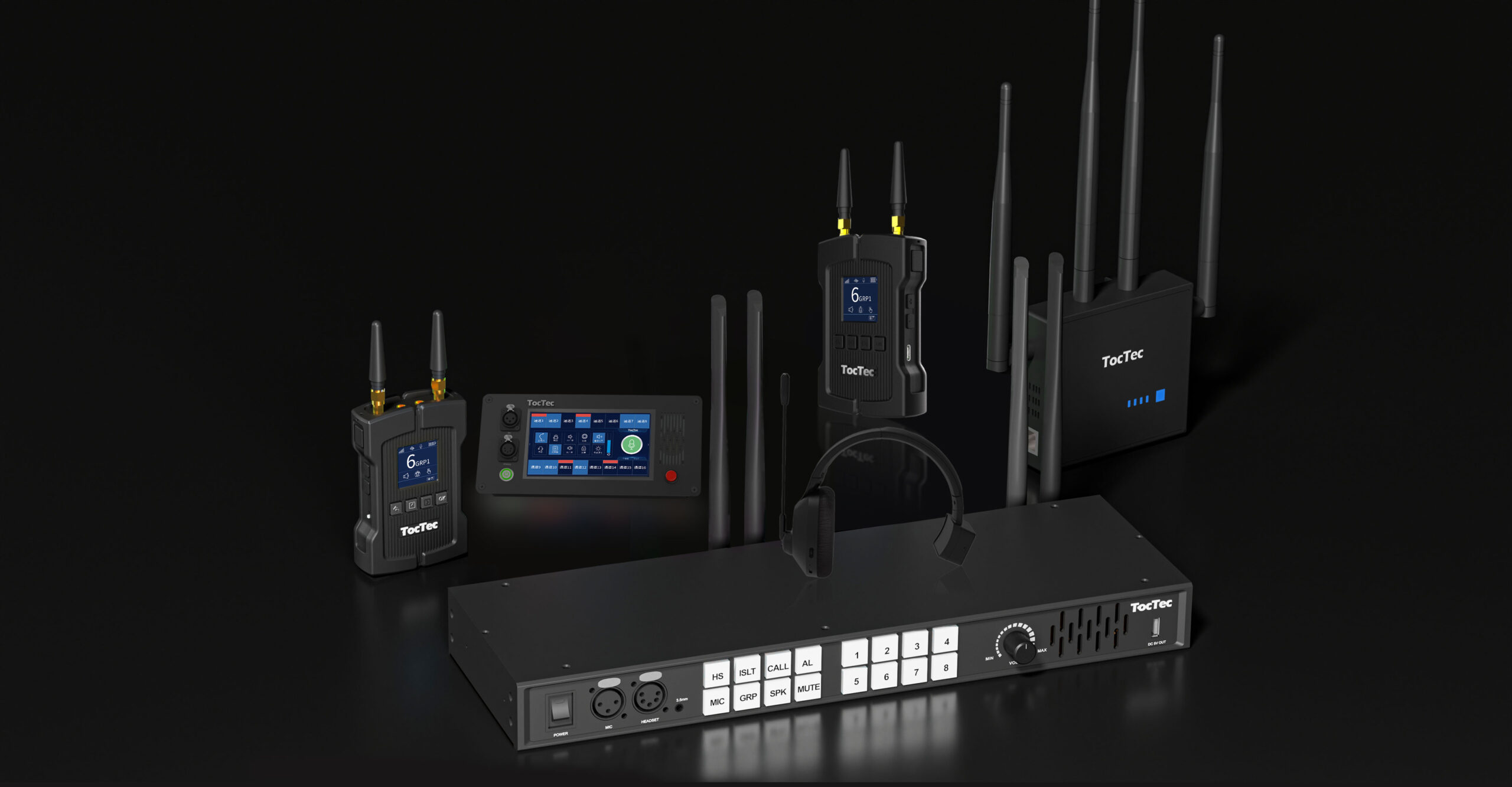 PToc intercom system